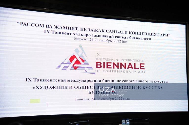 Tashkent to host International Biennale of Contemporary Art