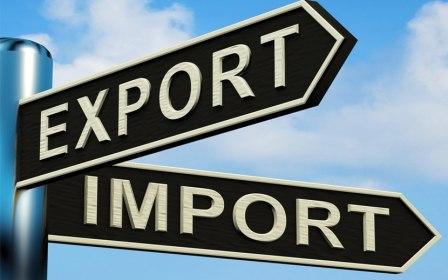The Ministry of Foreign Trade has summed up the results of the year