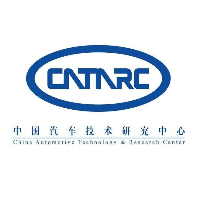 Chinese standards to be implemented in automotive industry