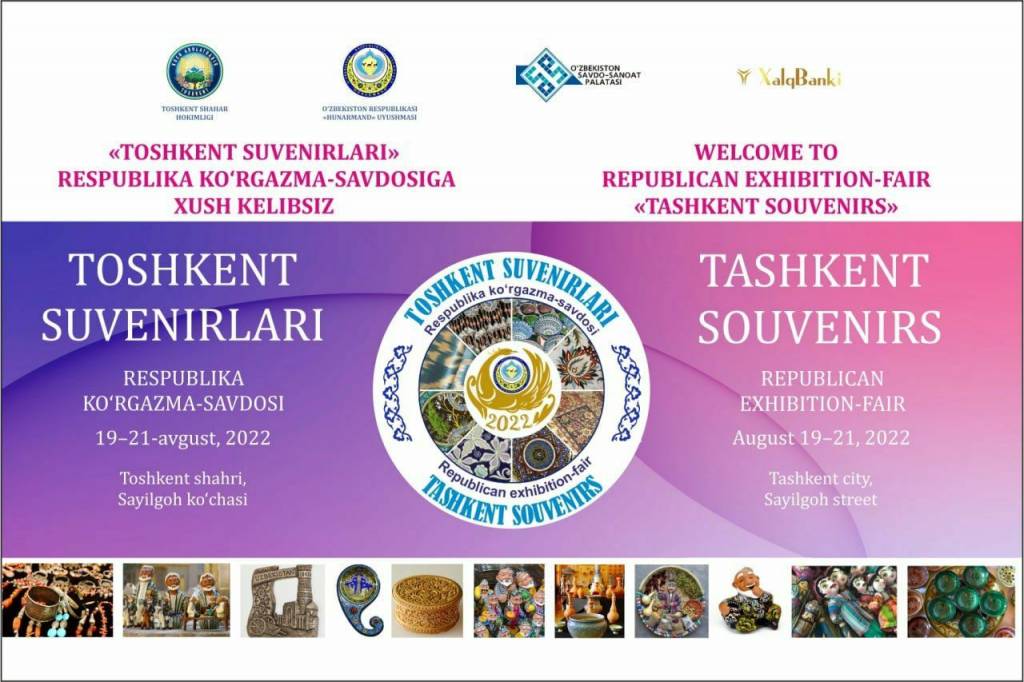 Tashkent to host Souvenirs Exhibition Fair