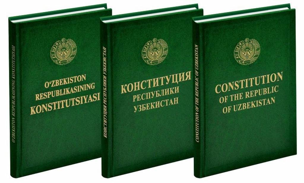 Legal foundations for introducing amendments to the Constitution of the Republic of Uzbekistan