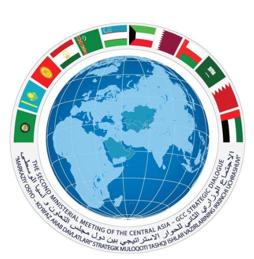 Tashkent will host the second Foreign Ministerial Meeting of the Strategic Dialogue "Central Asia – Gulf Cooperation Council"