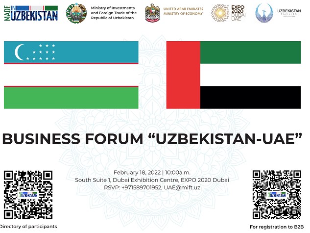 Uzbekistan will take part in the "Made in Uzbekistan" business mission in Dubai