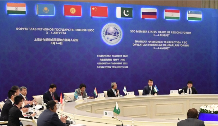 Uzbekistan proposed to hold the First SCO Regional Tourism Forum in Bukhara