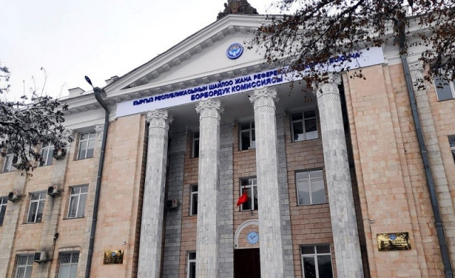 Kyrgyzstan CEC declares invalid results of parliamentary elections