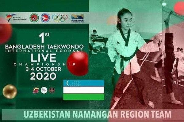 Namangan athletes win Bangladesh Taekwondo International Poomsae Championship