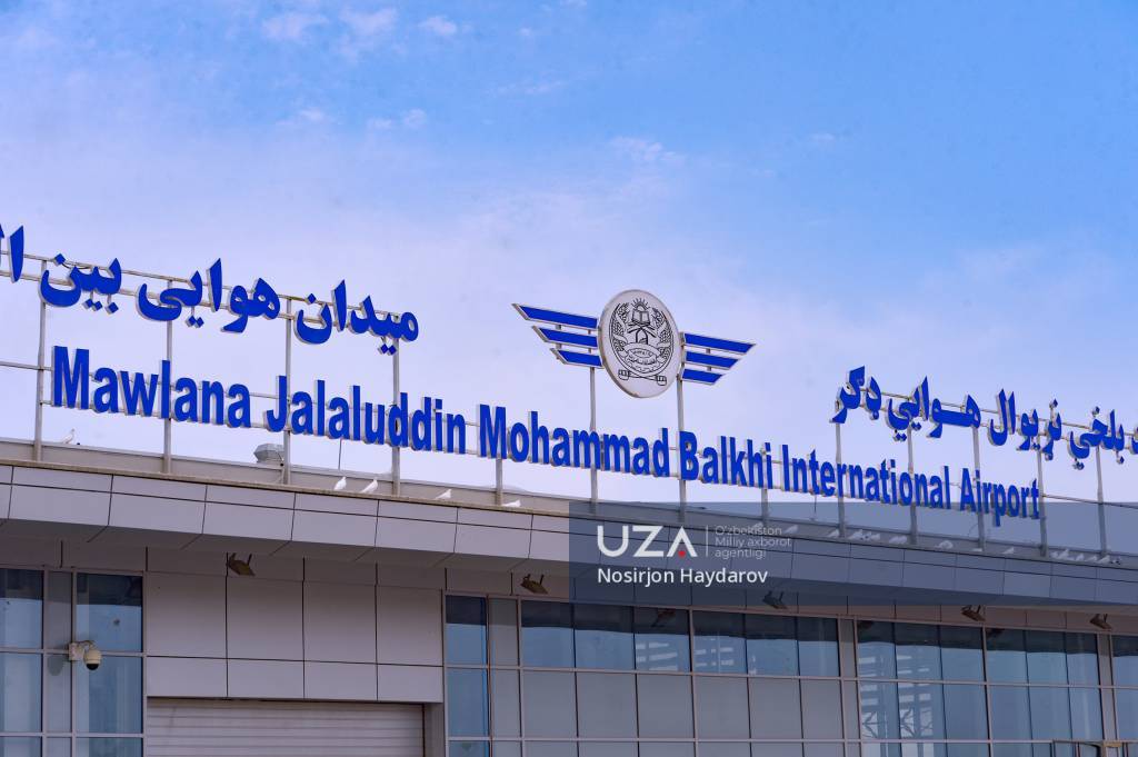 The Mazar-i-Sharif International Airport is restored with Uzbekistan’s support