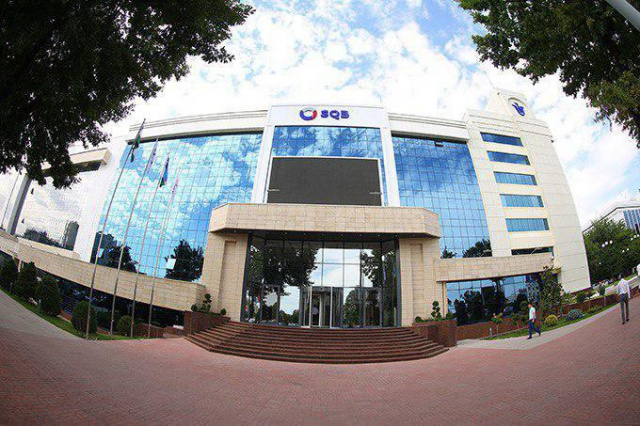 Uzbek Industrial and Construction Bank attracts unsecured loan for USD 50 million
