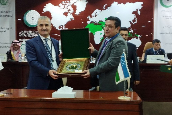 Uzbekistan and OIC strengthen cooperation in the field of human rights