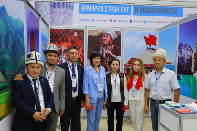SAMARKAND HOSTS THE FIRST TOURISM FAIR OF THE CIS COUNTRIES
