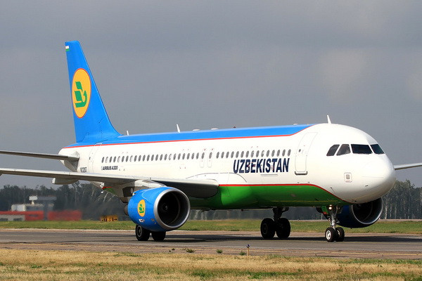 Uzbekistan reduces compensation to organizers of charter flights