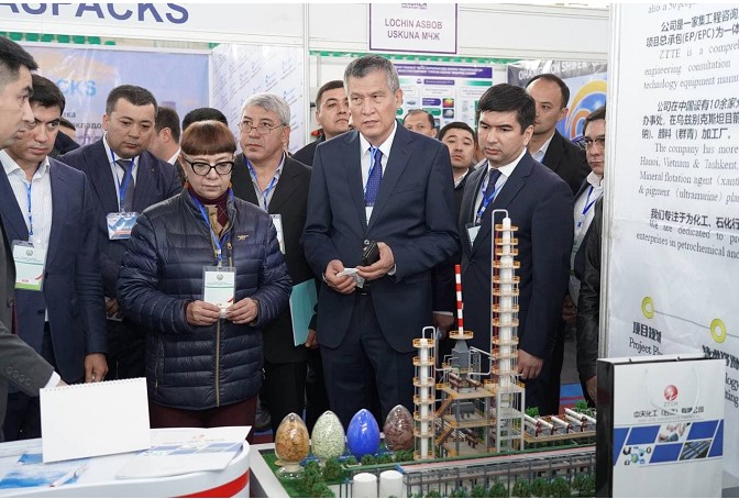 MIFT: As a result of the Regional Intersectoral Industrial Fair was held in the Chirchik city, 596 cooperation agreements worth more than 666 billion soums were concluded
