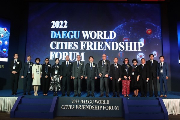 The rich tourism potential of the city of Bukhara is presented at Daegu World Cities Friendship Forum - 2022