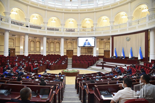 Session of the Council of the Senate of the Oliy Majlis