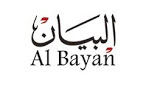 Дубай ҳукумати маслаҳатчисининг "Al Bayan" газетасида Президентимизнинг БМТ даги нутқига бағишланган мақоласи чоп этилди