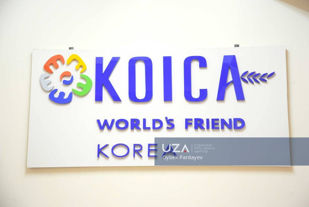 KOICA focuses on the development of a national qualification system in Uzbekistan