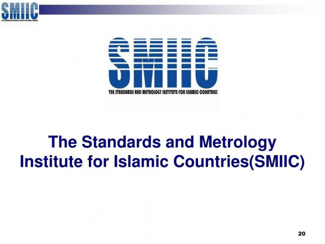 SMIIC develops 17 new standards
