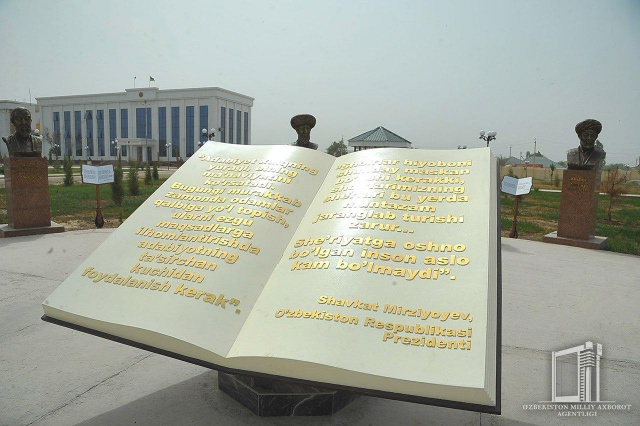 Square of Poets created in Muynak