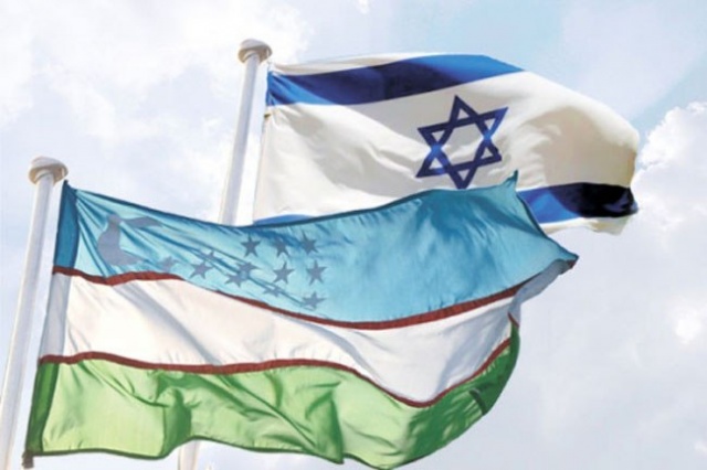PRACTICAL STEPS FOR STRENGTHENING BUSINESS COOPERATION BETWEEN UZBEKISTAN AND ISRAEL ARE OUTLINED