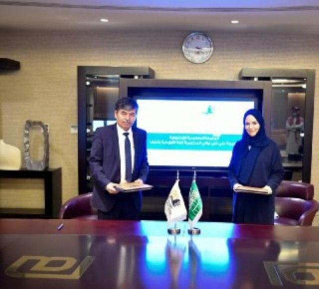 Tashkent State University of Uzbek Language and Literature, Saudi Electronic University sign Cooperation Agreement