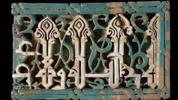 The stolen glazed tiles will be returned to Uzbekistan