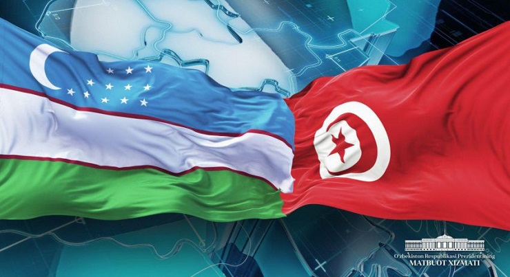 CONDOLENCES TO THE PEOPLE OF TUNISIA