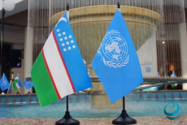 UNESCO Samarkand Summit: Recognition of Uzbekistan's Role in Preserving World Heritage