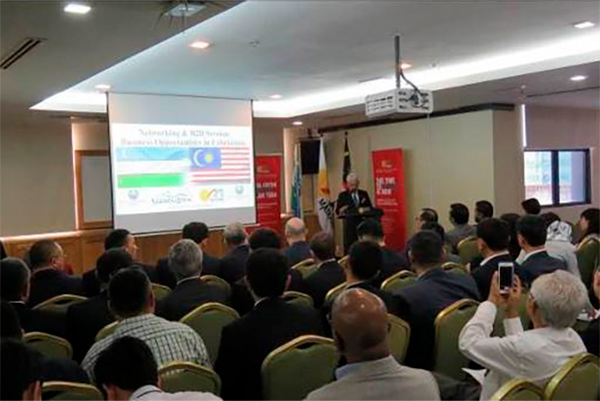 Businesses of Malaysia and Khorezm region discuss development of ties