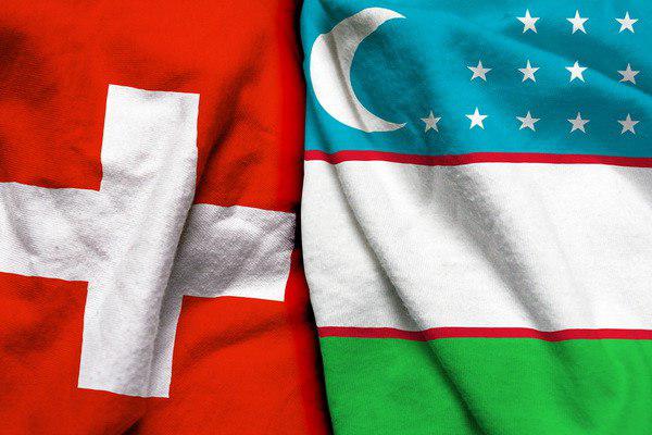 Deputy FMs of Uzbekistan and Switzerland talk over the phone