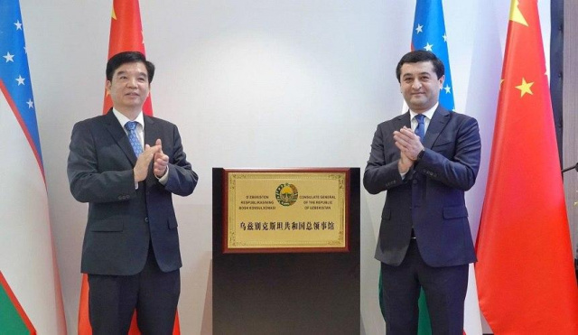 Uzbekistan opens a Consulate General in Guangzhou