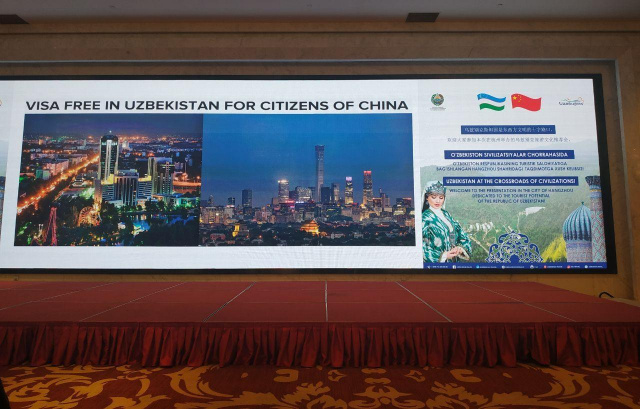 Uzbekistan, China strengthen cooperation