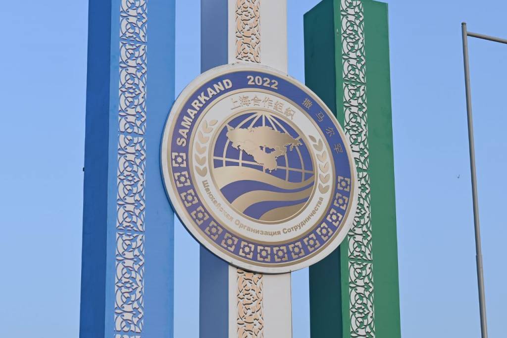 Cooperation in the humanitarian sphere within the SCO