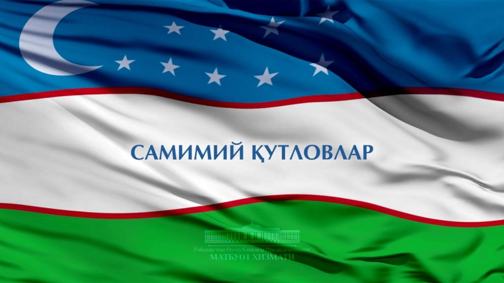 World leaders and foreign partners sincerely congratulate on the 31st Anniversary of Independence of the Republic of Uzbekistan