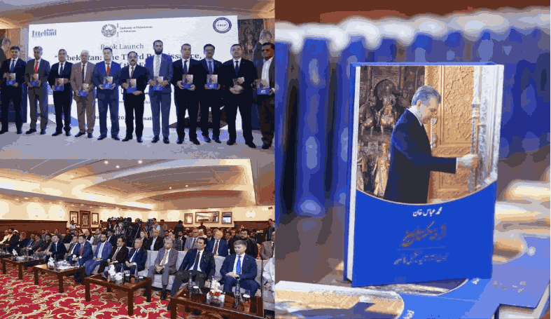 Pakistan hosts presentation of the book – “Uzbekistan: Third Renaissance – Concept of the Future” in Urdu