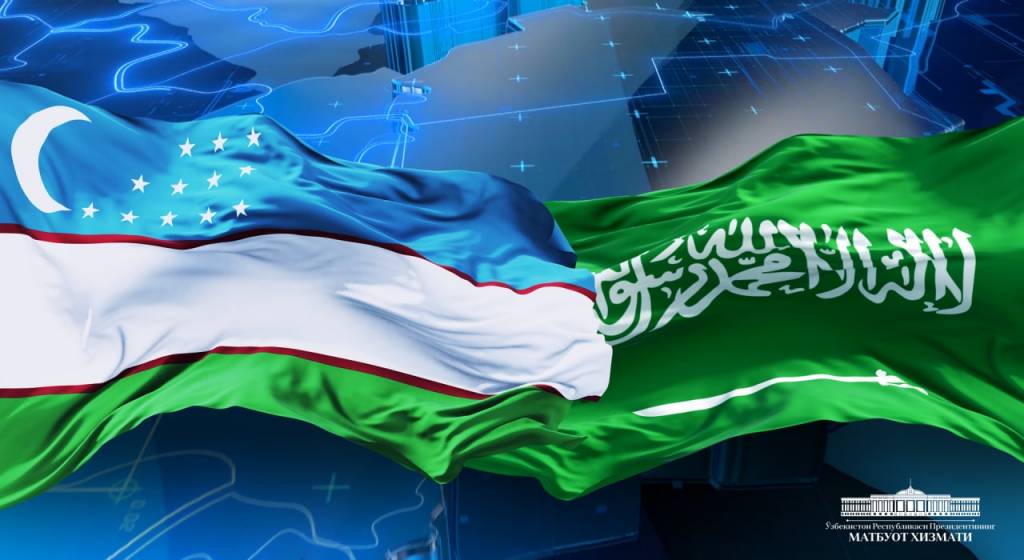 Uzbekistan-Saudi Arabia: strengthening historical ties